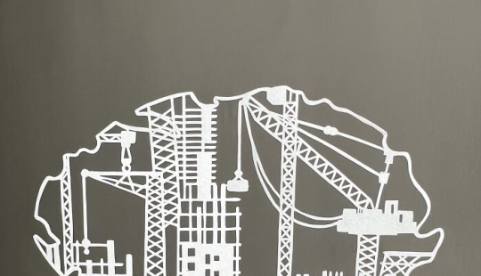 Mis diseños tallados a mano en papel inspirados en elementos naturales