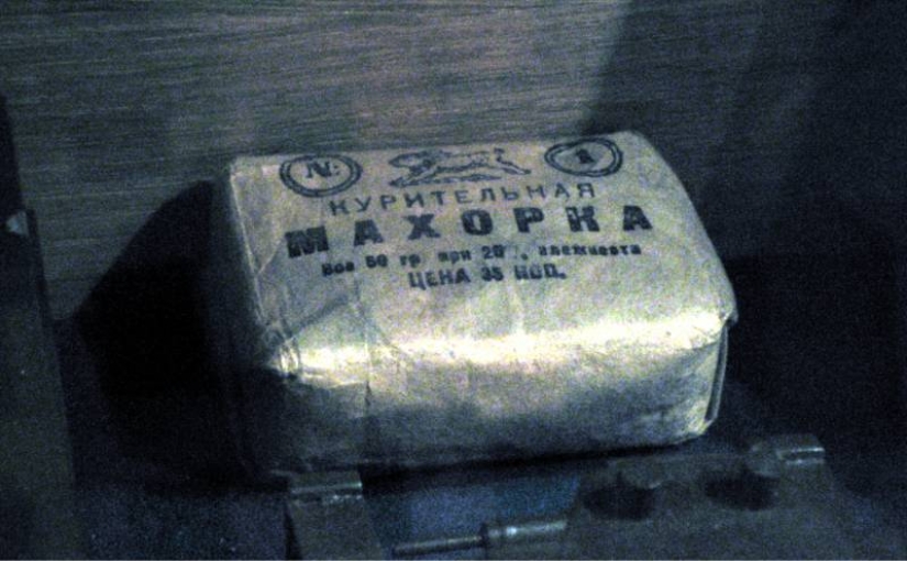 Not by bread alone: tobacco, alcohol and sweets in the Red Army
