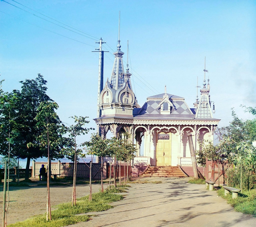 Rare color photographs of the Russian Empire at the beginning of the XX century Rare color photographs of the Russian Empire at the beginning of the XX century