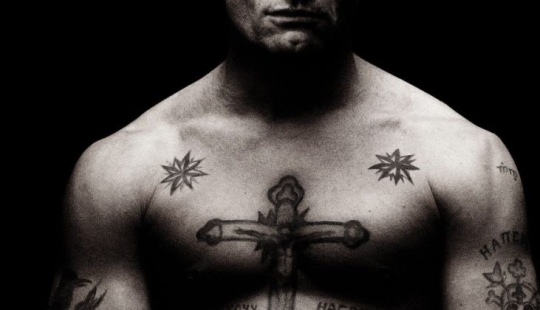 Ringer impale me..., or Why you don't need to decorate yourself with a tattoo with stars Ringer impale me..., or Why you don't need to decorate yourself with a tattoo with stars