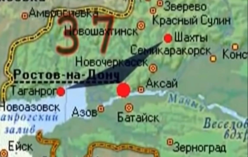 Rostov triángulo: ¿por qué nace más de los maniacos