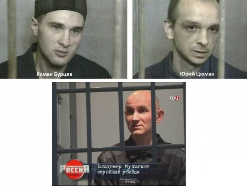 Rostov triángulo: ¿por qué nace más de los maniacos