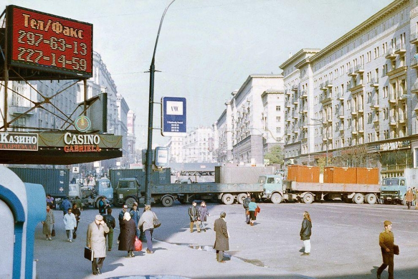 Shooting of the House of Soviets on October 4, 1993 Shooting of the House of Soviets on October 4, 1993