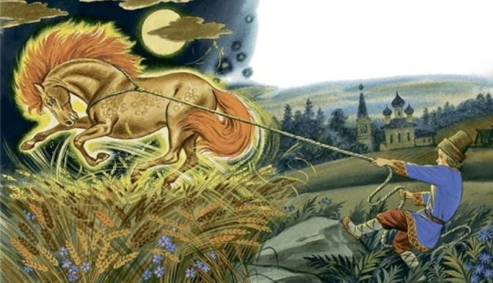 Sivka-burka, sword-kladenets and stuff: what do the fairy terms of our childhood