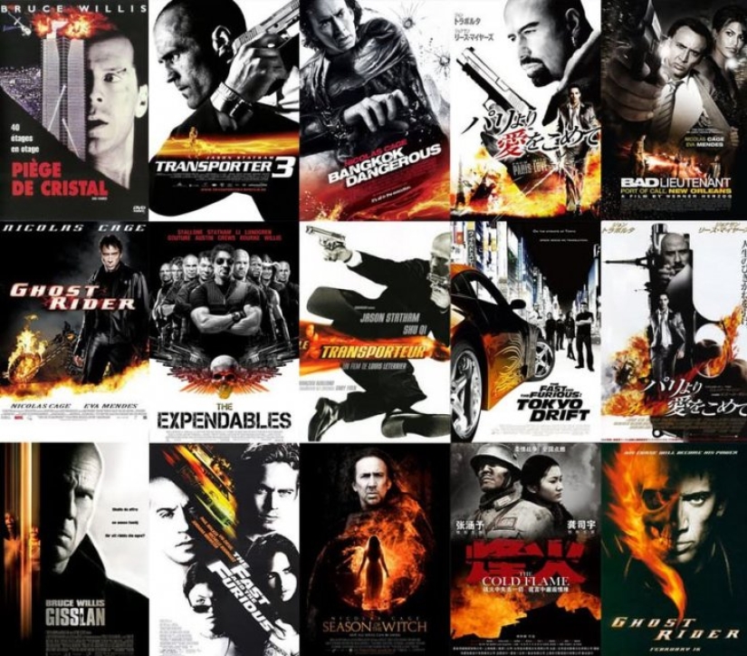 Sólo hay 13 tipos de carteles de películas modernas, y aquí están Sólo hay 13 tipos de carteles de películas modernas, y aquí están