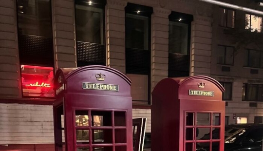 ‘Stooping NYC’: 10 Times People Left Treasures For Others To Find On The Curb