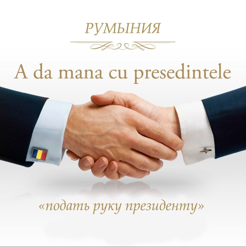 Terribly funny phrases in different languages denoting masturbation