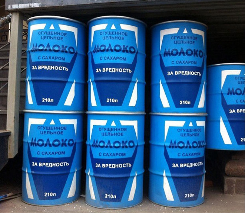 The best examples of street art from around the world