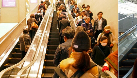 This Photographer Is Shooting “Déjà Vu” In Japan