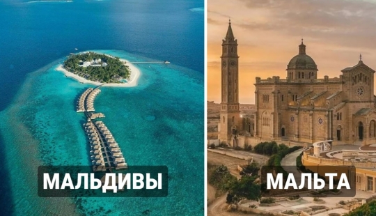 Tiny But Amazing: 13 Countries You Can't Miss Tiny But Amazing: 13 Countries You Can't Miss