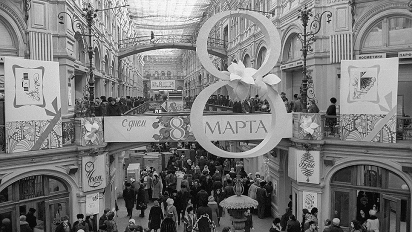 To Red Square in slippers: When there were communal apartments in GUM To Red Square in slippers: When there were communal apartments in GUM