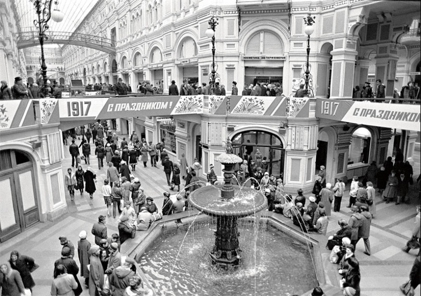 To Red Square in slippers: When there were communal apartments in GUM To Red Square in slippers: When there were communal apartments in GUM