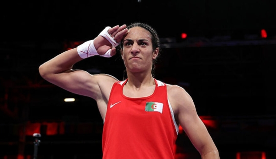 Top 15 Viral Moments From The 2024 Olympics That Captivated The World Top 15 Viral Moments From The 2024 Olympics That Captivated The World