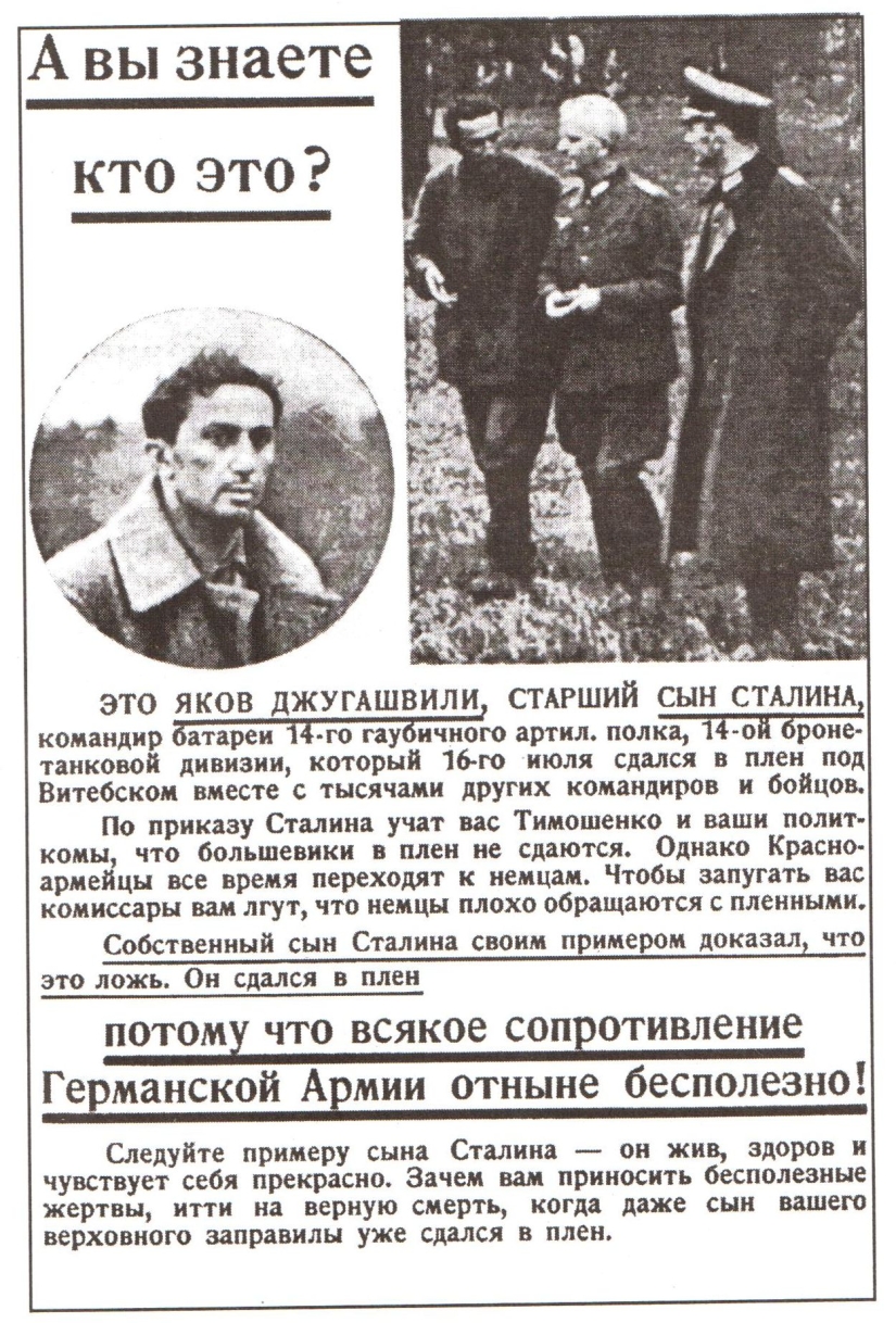 “Vayan a luchar”: qué pasó con los hijos de Stalin, Mussolini y Franco