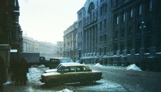 Walk in St. Petersburg 1993 Walk in St. Petersburg 1993