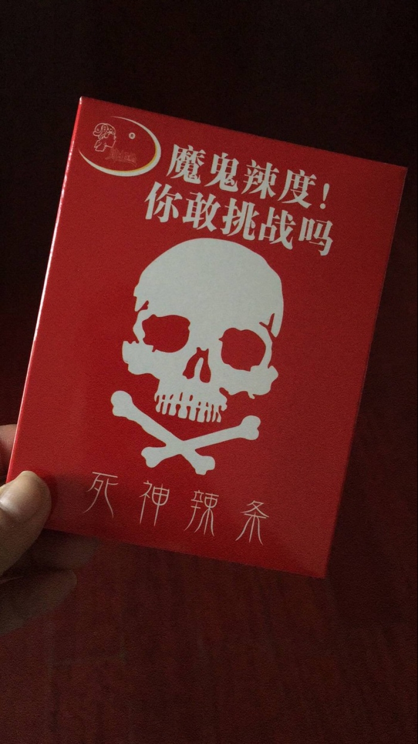 What is good for the Chinese, is disgusting for the Russian: ordinary products with a strange taste in China What is good for the Chinese, is disgusting for the Russian: ordinary products with a strange taste in China