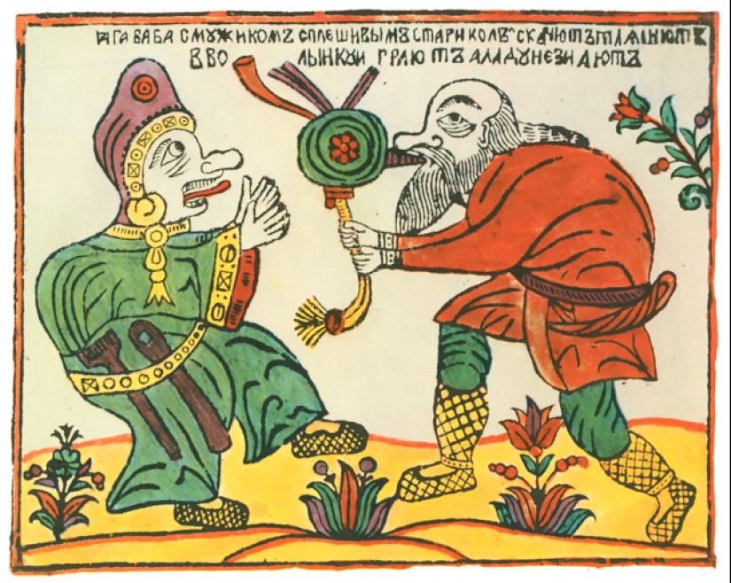 What is "sacred tales" and why Russia laughed at confidential What is "sacred tales" and why Russia laughed at confidential