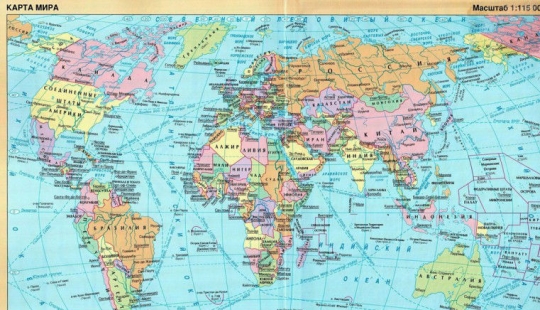 World maps - what they look like in different countries World maps - what they look like in different countries