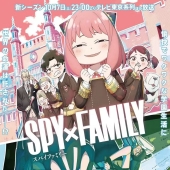 10 Perfect Anime Series With No Bad Episodes 10 Perfect Anime Series With No Bad Episodes