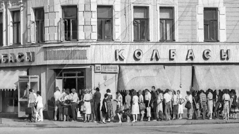 10 scarce goods that Soviet citizens tried to "get" in any way 10 scarce goods that Soviet citizens tried to "get" in any way