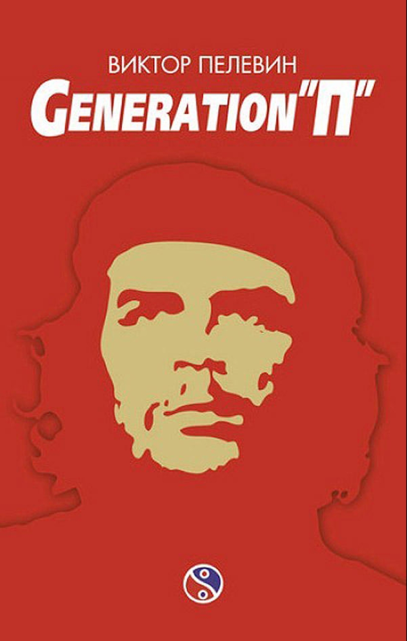 11 encarnaciones de la icónica fotografía del Che Guevara 11 encarnaciones de la icónica fotografía del Che Guevara
