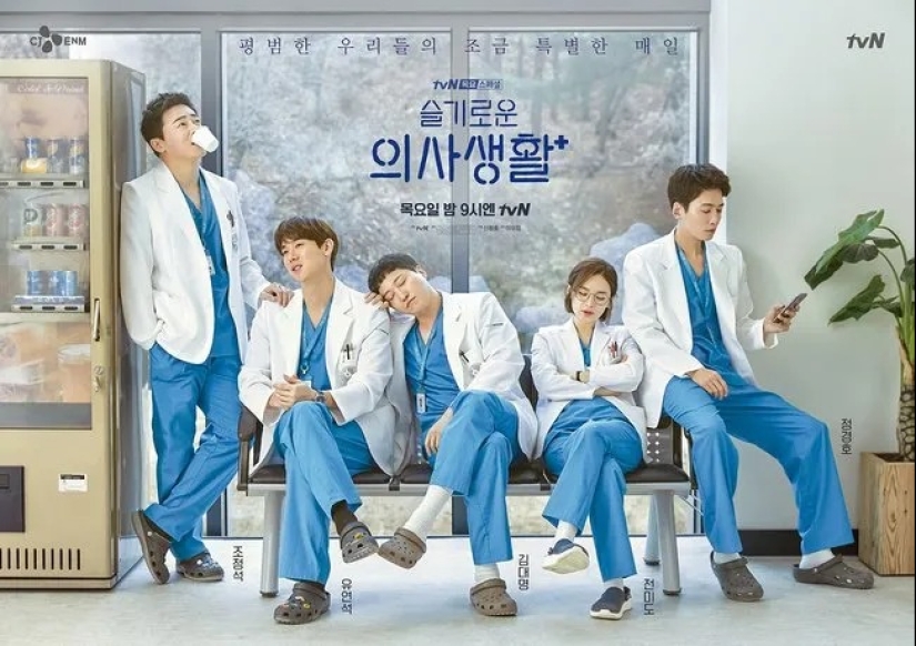 11 K-dramas top que abarcan más de una temporada