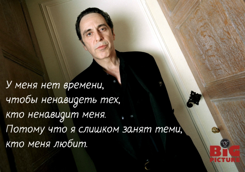 12 iconic quotes from the great actor Al Pacino 12 iconic quotes from the great actor Al Pacino