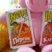 12 productos del pasado que ya no se encuentran en las tiendas 12 productos del pasado que ya no se encuentran en las tiendas