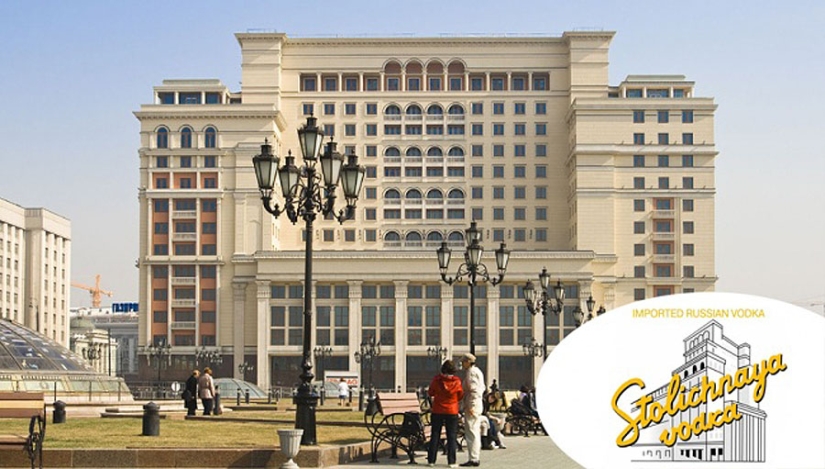 13 lugares que se han convertido en marcas