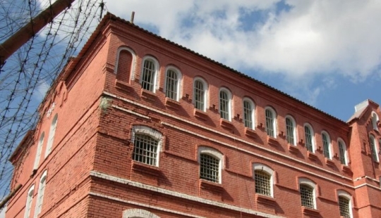 13 únicas prisiones de Rusia, recibió el estatus de un monumento de la arquitectura