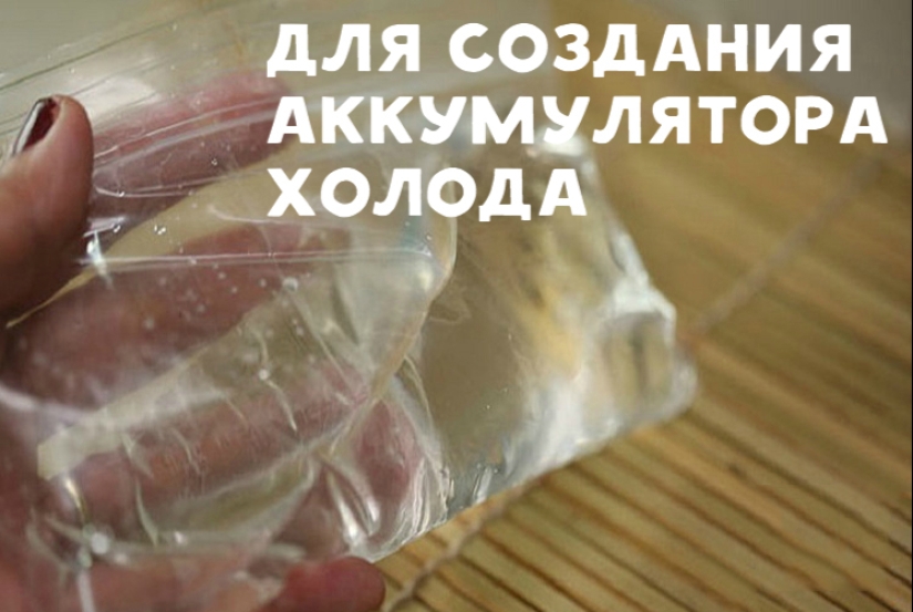 15 brilliant ideas for using alcohol in everyday life