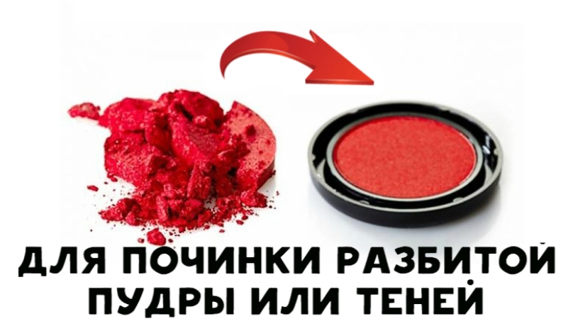 15 brilliant ideas for using alcohol in everyday life