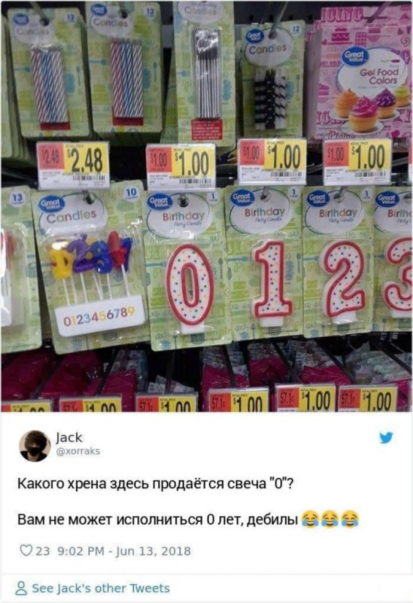 15 cases when people have committed stupidity worthy of a joke