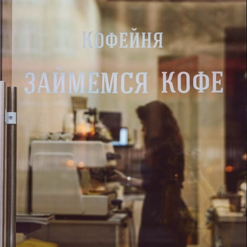 15 creative and funny signs from St. Petersburg 15 creative and funny signs from St. Petersburg