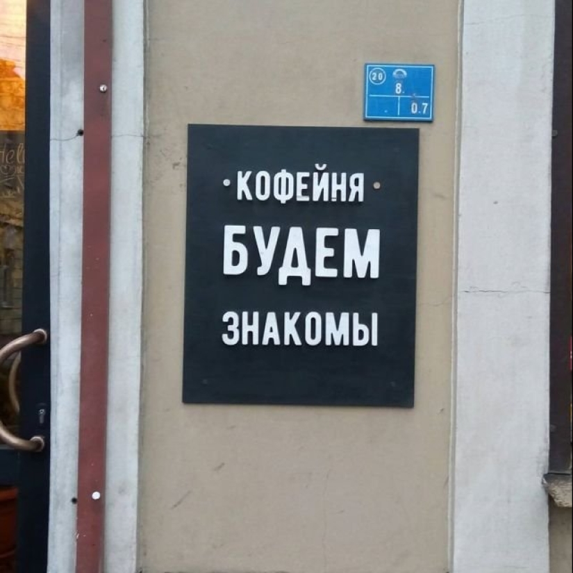 15 creative and funny signs from St. Petersburg 15 creative and funny signs from St. Petersburg