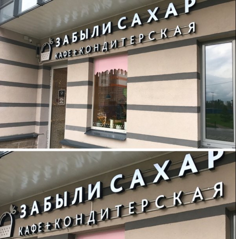 15 creative and funny signs from St. Petersburg 15 creative and funny signs from St. Petersburg