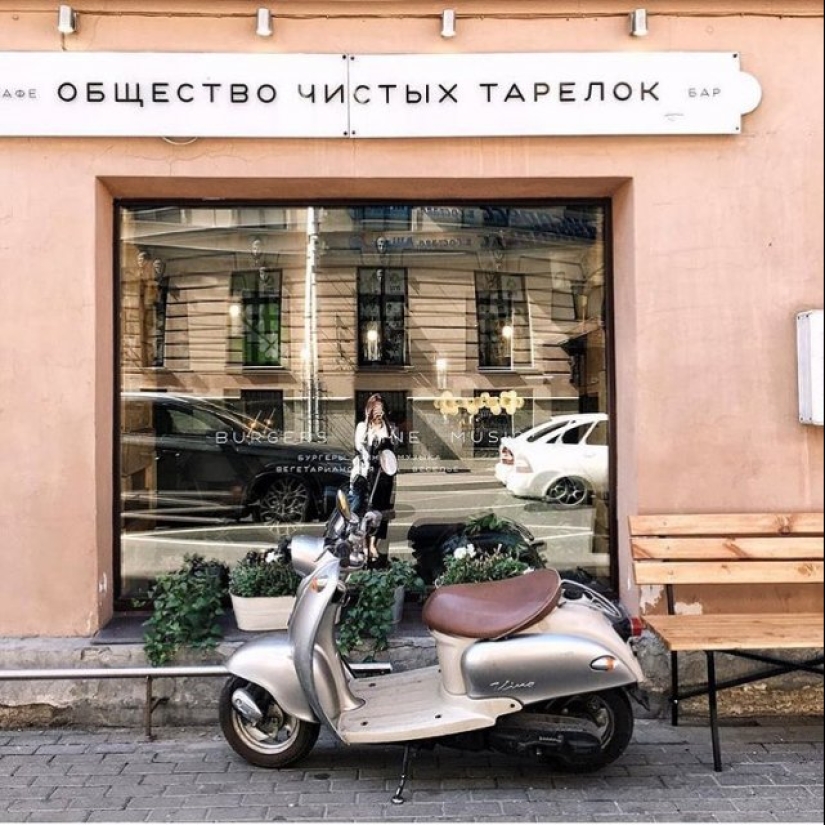 15 creative and funny signs from St. Petersburg 15 creative and funny signs from St. Petersburg