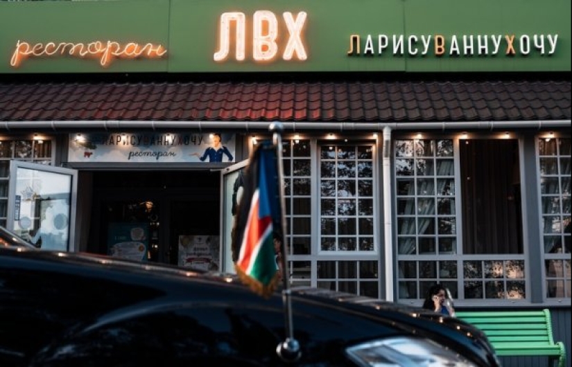 15 creative and funny signs from St. Petersburg 15 creative and funny signs from St. Petersburg