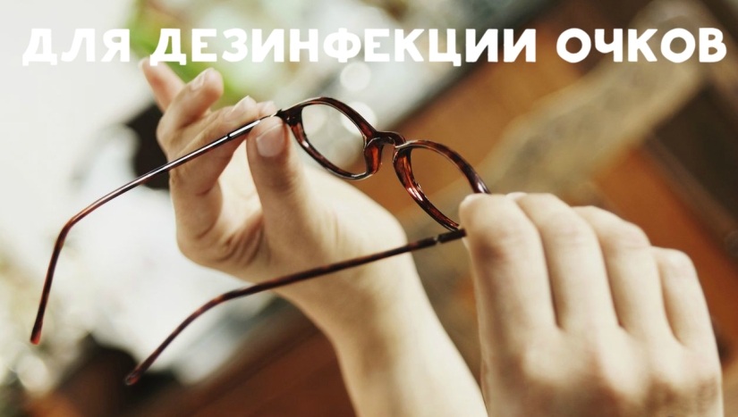 15 ideas brillantes para el uso del alcohol en la vida cotidiana