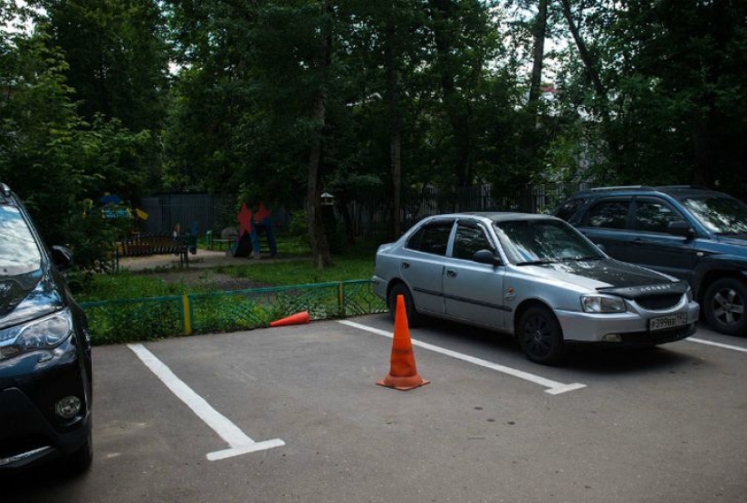 16 fun ways to help you take a parking space