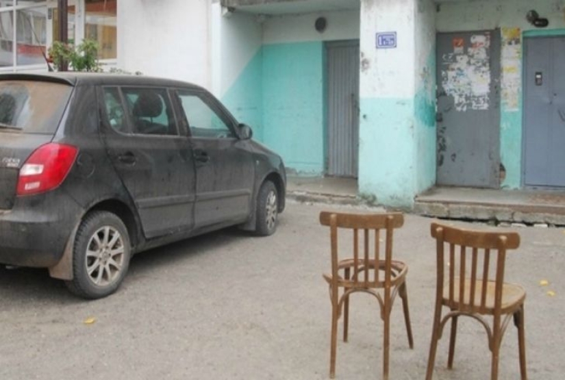 16 fun ways to help you take a parking space