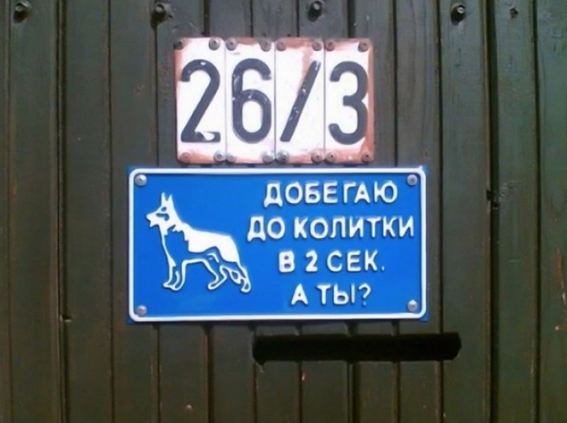 16 signs from the owners with a great sense of humor 16 signs from the owners with a great sense of humor