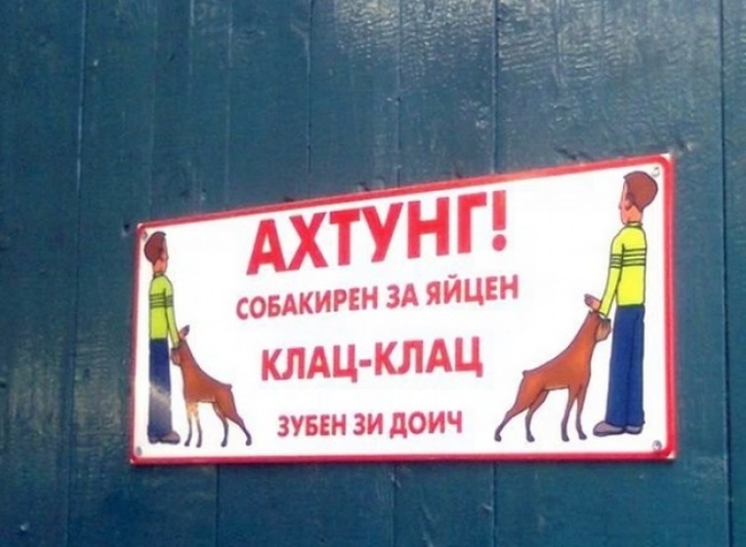16 signs from the owners with a great sense of humor 16 signs from the owners with a great sense of humor