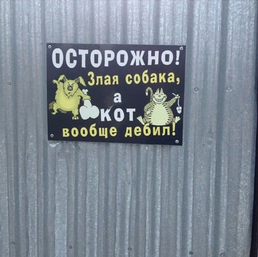 16 signs from the owners with a great sense of humor 16 signs from the owners with a great sense of humor
