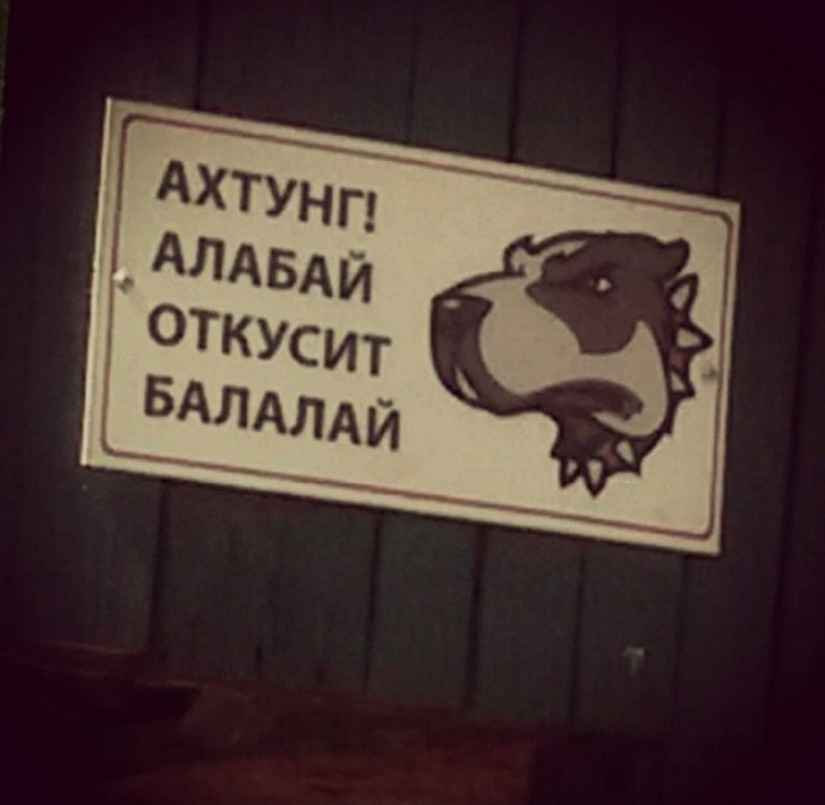 16 signs from the owners with a great sense of humor 16 signs from the owners with a great sense of humor