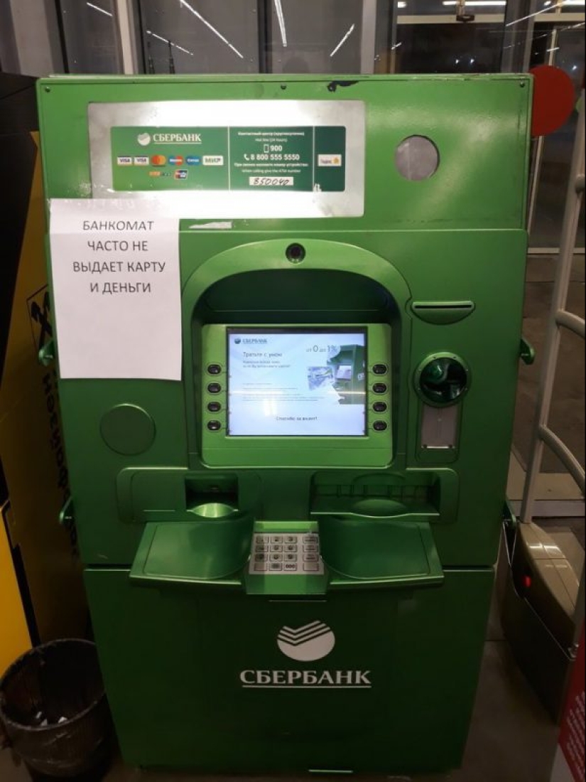 17 funny examples of what a true customer focus