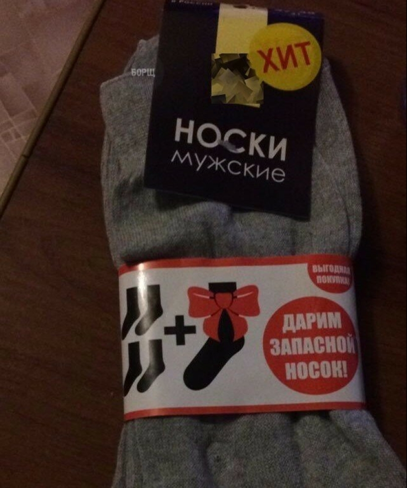 17 funny examples of what a true customer focus