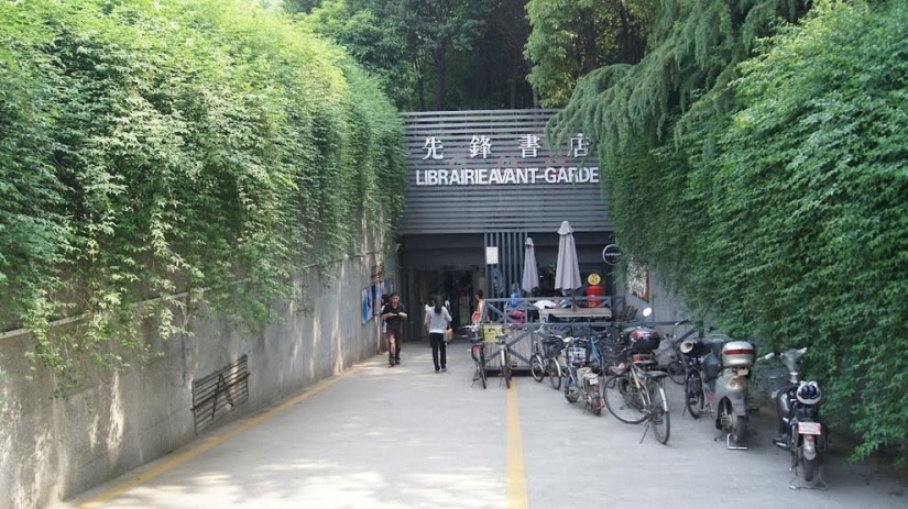 17 librerías que rompen los estereotipos