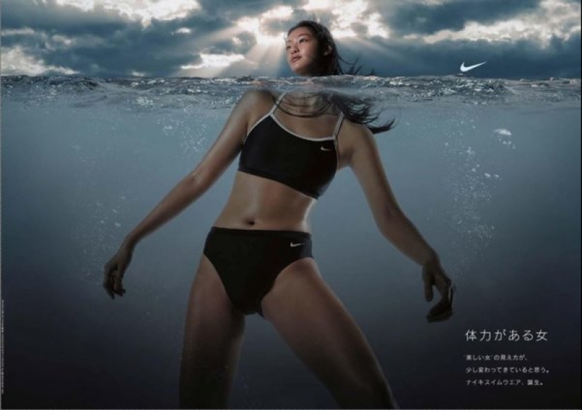 18 ejemplos de la publicidad, lo que demuestra que los Japoneses son los más loca de la nación