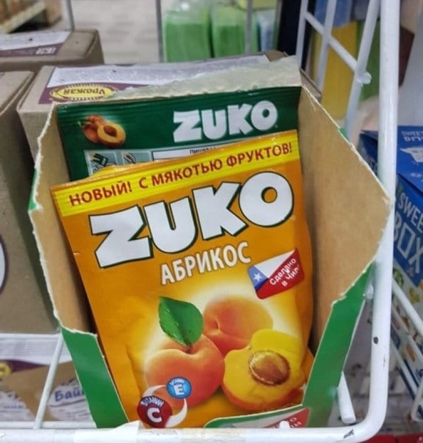 18 productos con los que todo niño soñaba en los años 90 18 productos con los que todo niño soñaba en los años 90